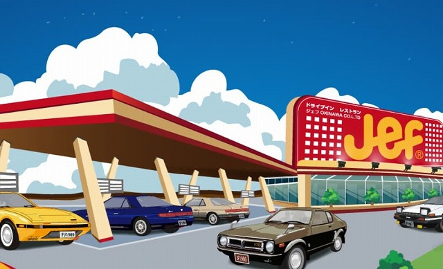 アメリカンな雰囲気の残る「jef(ジェフ)」